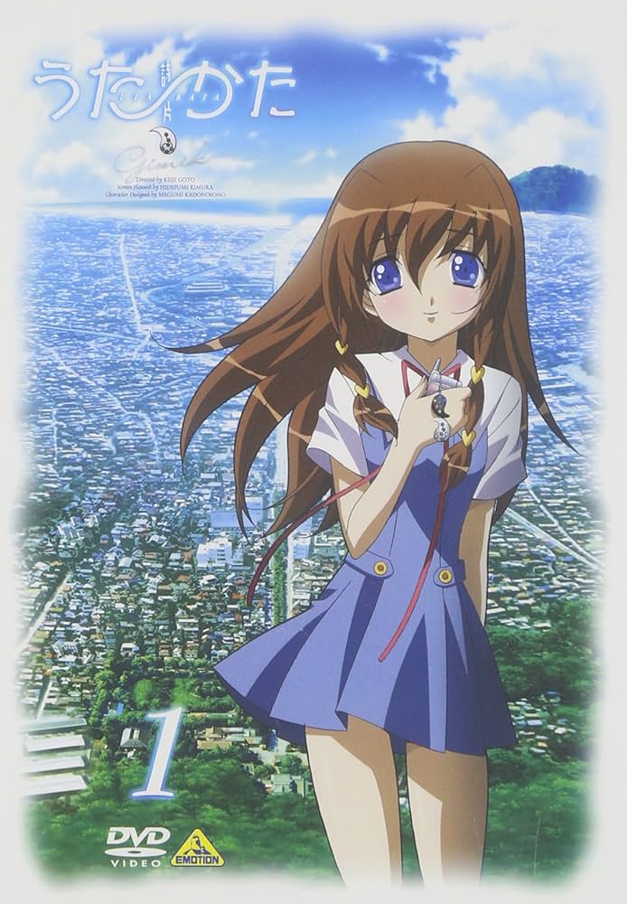 Amazon.co.jp: うた∽かた 1 [DVD] : 本多陽子, 浅野真澄, 川上